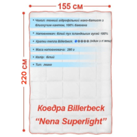Одеяло Billerbeck Nena Superlight легкое белое 155х220 см 51903274