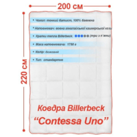 Одеяло Billerbeck Contessa Uno стандартное 200х220 см 51903273