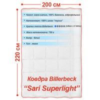Фото Одеяло Billerbeck Sari Superlight легкое 200х220 см