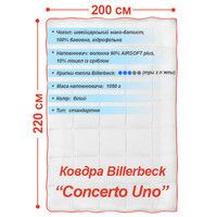 Фото Одеяло Billerbeck Concerto Uno Стандартное 200х220 см 51903654
